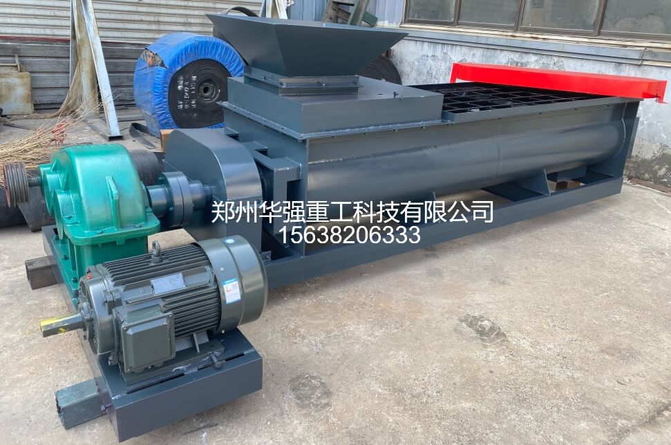 沼渣蘑菇渣高濕物料攪拌專用雙軸攪拌機
